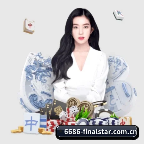 6686新闻 APP